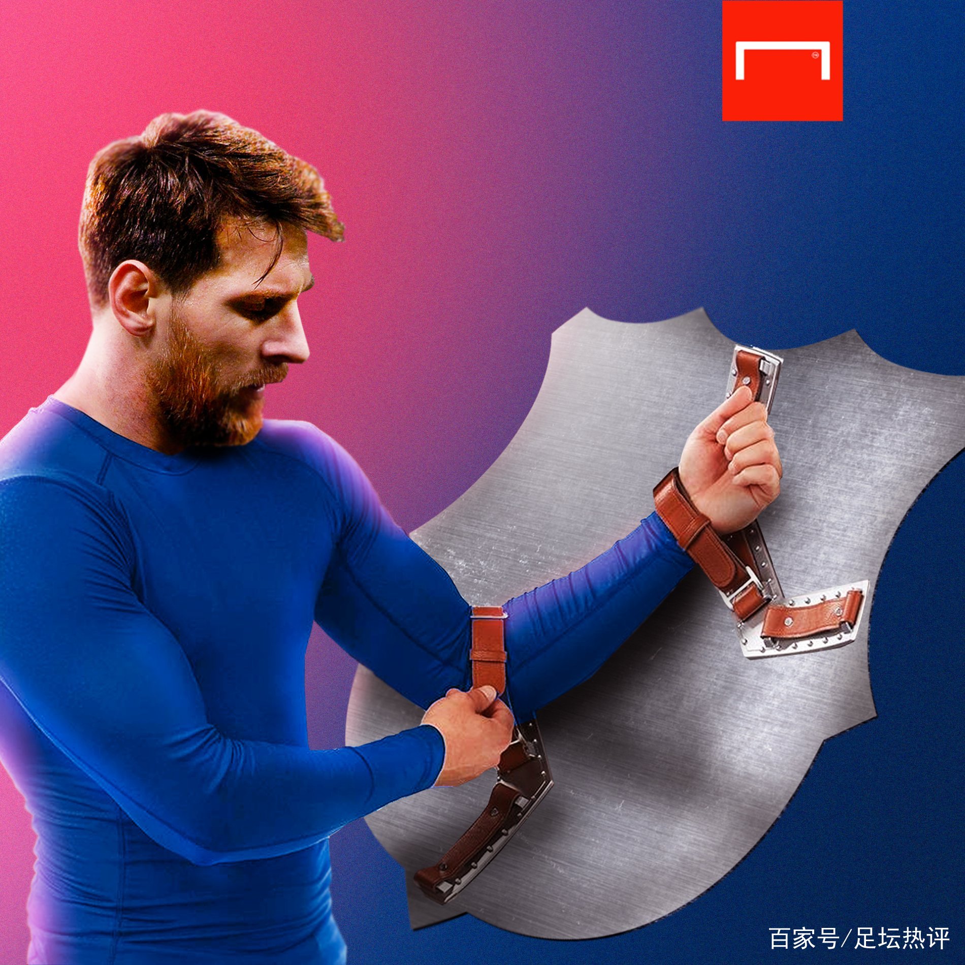 过程
